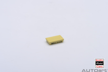 [Maßstab 1/64] Toyota Sprinter Trueno (AE86) – „Initial D“ von AUTOart Models 