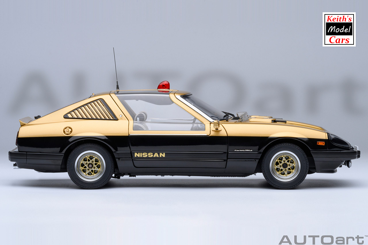 アオシマ NEW Fairlady 280Z 1/16 スペアボディセット アオシマ NEW Fairlady 280Z 1/16 スペアボディセット - メルカリ