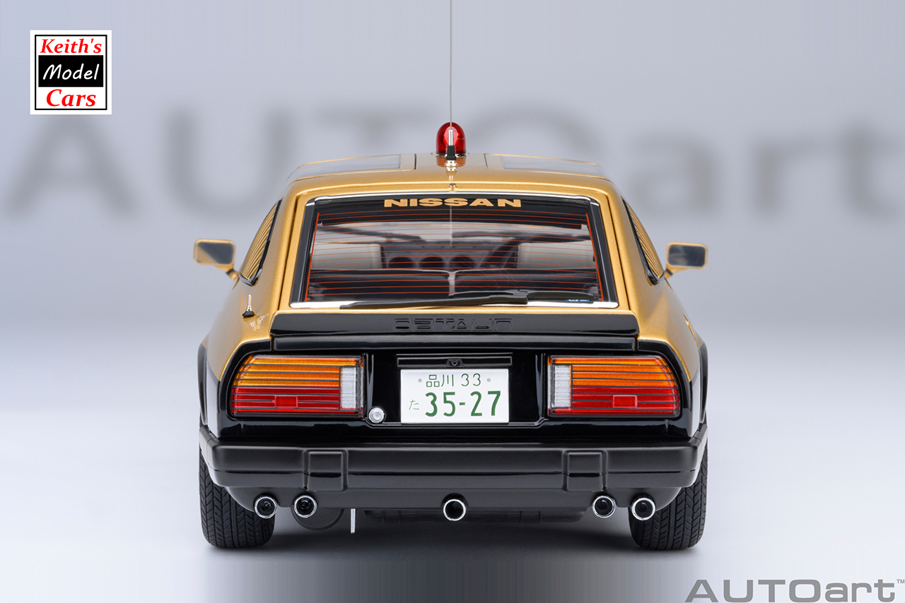 1:18 Scale AUTOart Models Nissan Fairlady Z (S130) - 