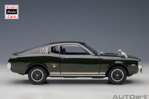 Newmarket AUTOart